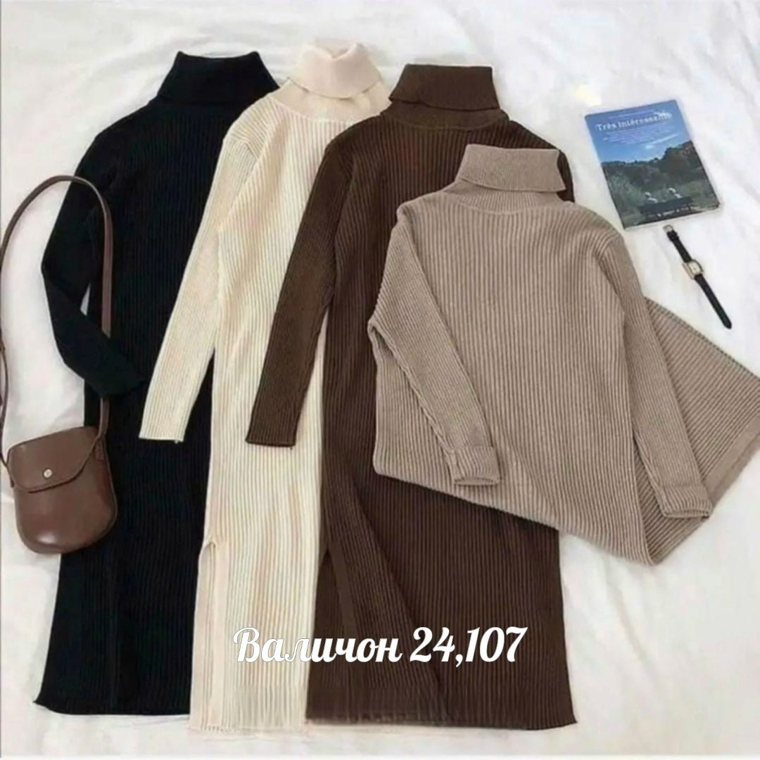 женское платье,платье лапша,зеленое платье лапша,вязаное платье,платье лапша вязаное