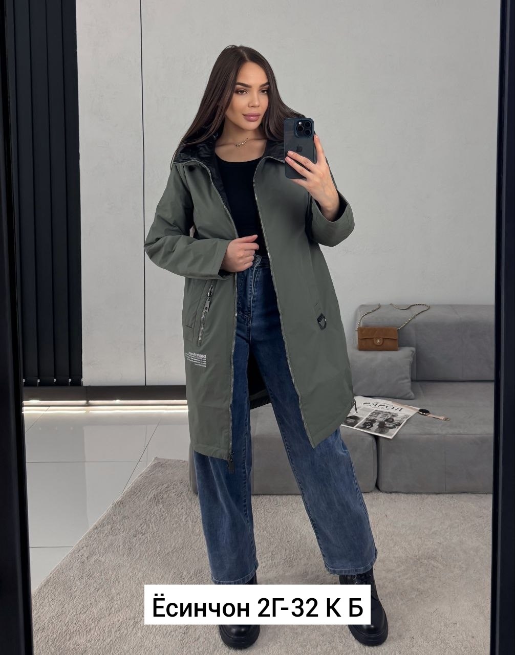 удлиненная куртка,демисезонная куртка,женская куртка,куртка,демисезонная куртка женская