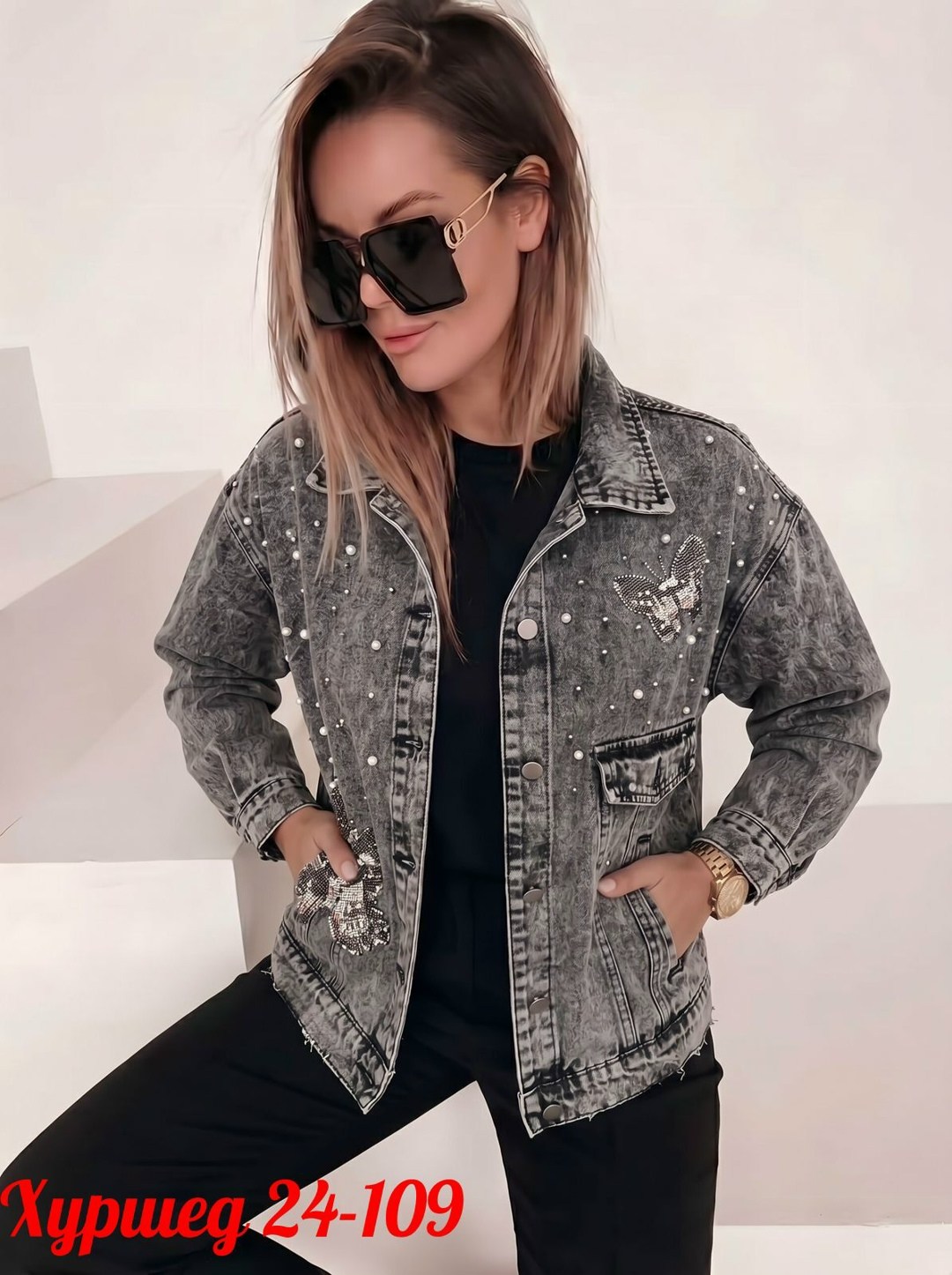 джинсовые куртки женские,джинсовая куртка,женская джинсовая куртка с большими карманами,джинсовая куртка повседневная,модные джинсовые куртки