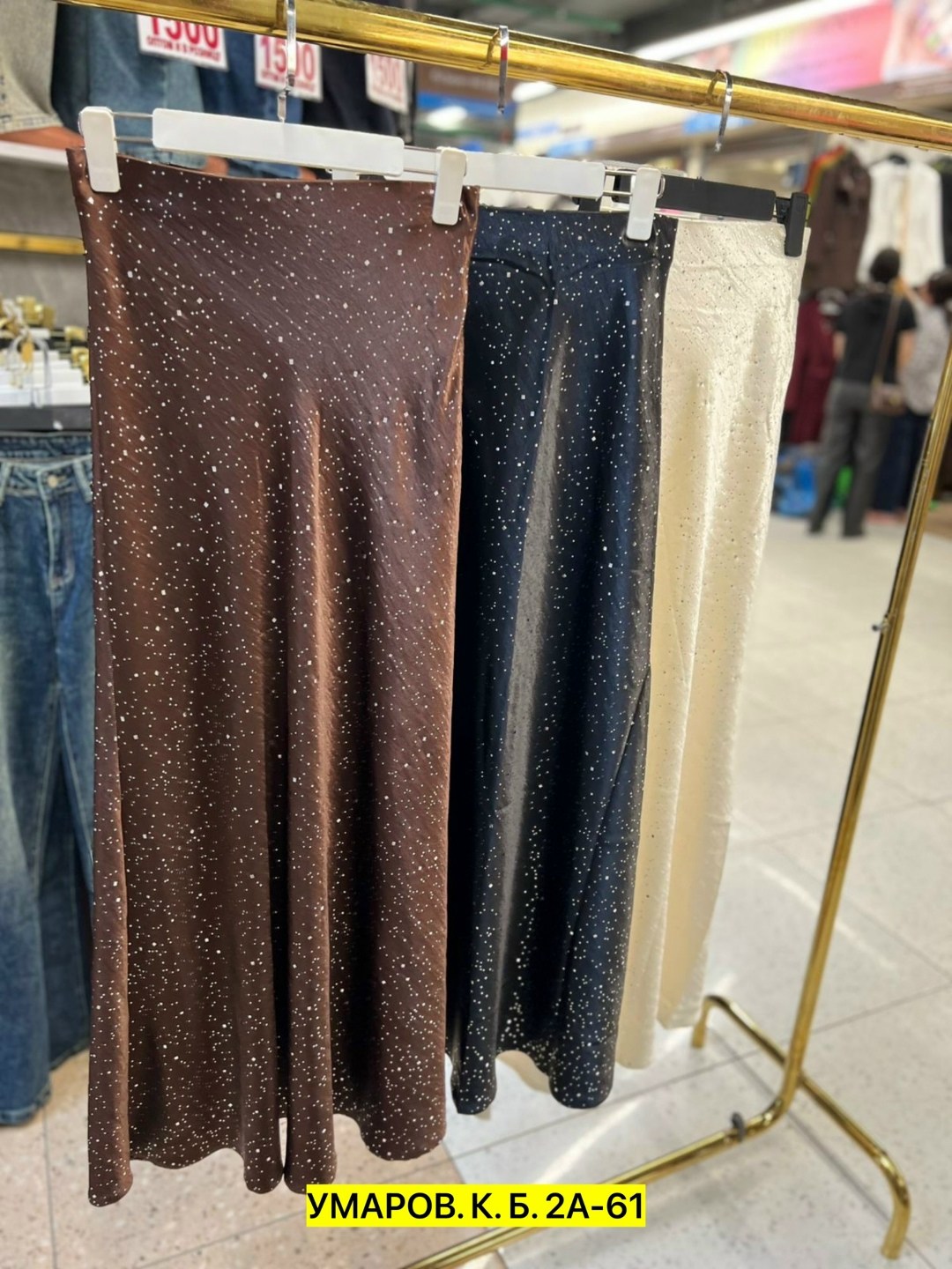 юбка,женская юбка,юбки брюки,юбка женская длинная,юбка модный