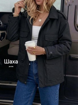 Верхняя одежда