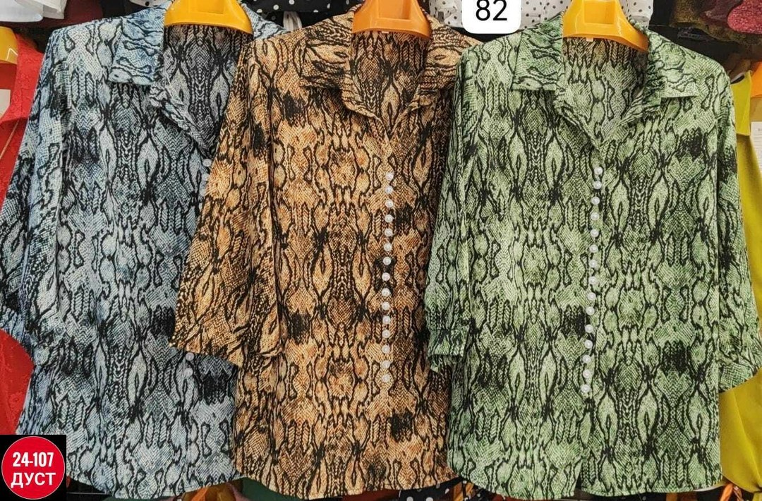 блузка женская,женская блуза,блузка рубашка большие размеры,женская рубашка,блузка