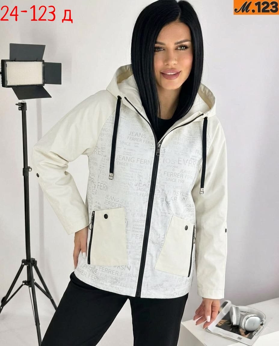 ветровка женская,ветровка женская с капюшоном,куртка женская,демисезонная куртка,куртка