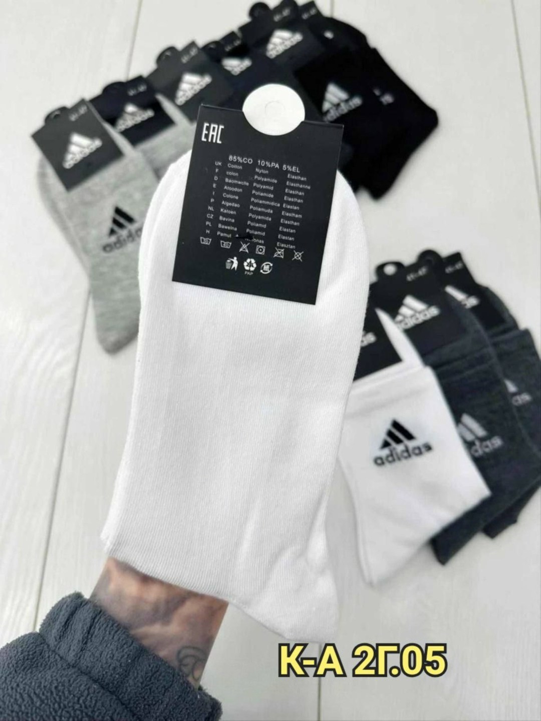 носки мужские спортивные,мужские носки,носки мужские 10 пар,комплект носки мужские,носки мужские 10 пар nike