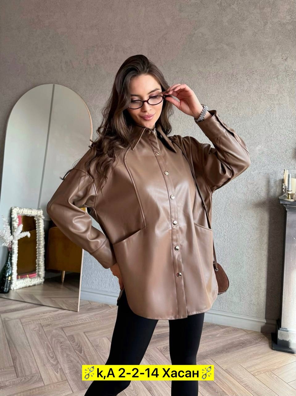 рубашка женская из экокожи,рубашка из экокожи,кожаная рубашка женская,рубашка из экокожи женская большого размера,кожаная рубашка