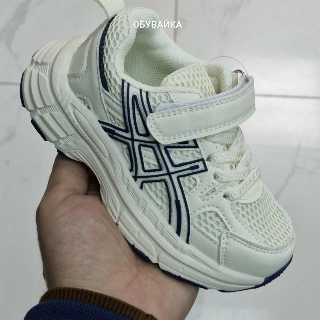 кроссовки женские,кроссовки,массивные кроссовки,модные кроссовки,массивные кроссовки женские