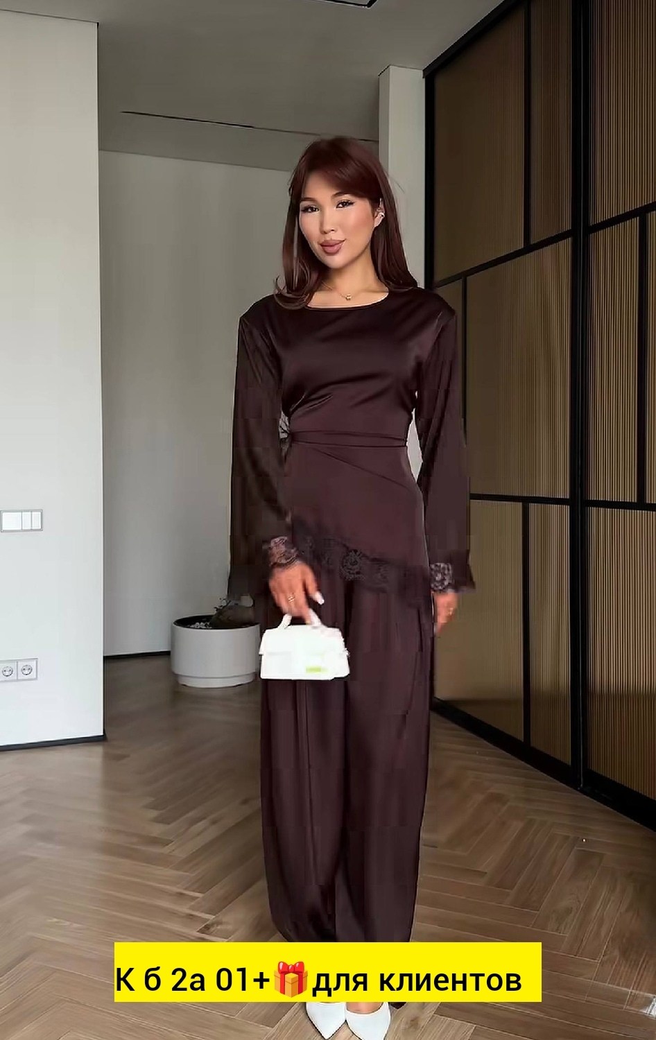 стильные костюмы,атласный костюм,брючный атласный костюм,атласный костюм женский,женские костюмы
