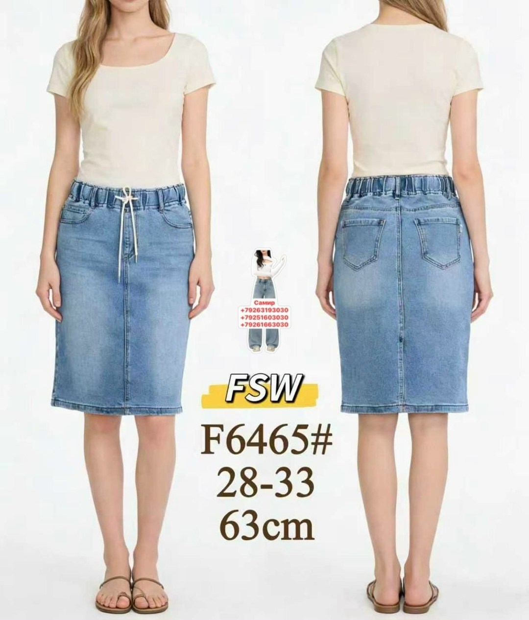 сарафан джинсовый,джинсовое платье,джинсовый сарафан женский,женское джинсовое платье,джинсовое платье миди