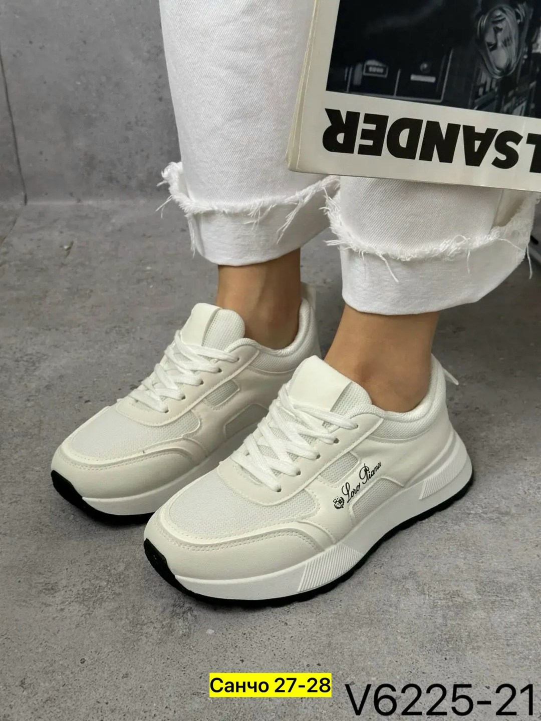 кроссовки женскиe,кроссовки для женщин,,кроссовки женские белые,повседневные кроссовки