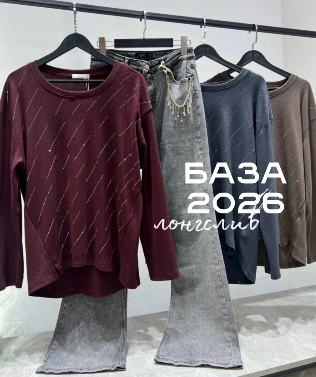 кофта женская,,модная ,