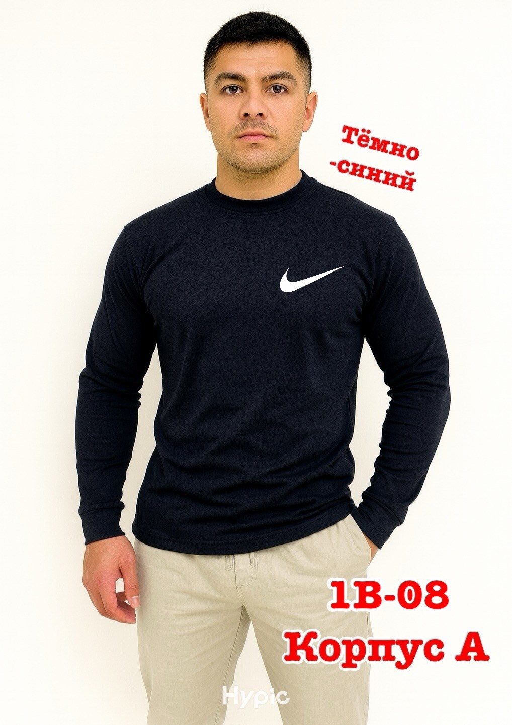 лонгслив gap мужской,кофта мужской,мужские свитшоты,лонгслив мужской,толстовки свитшот