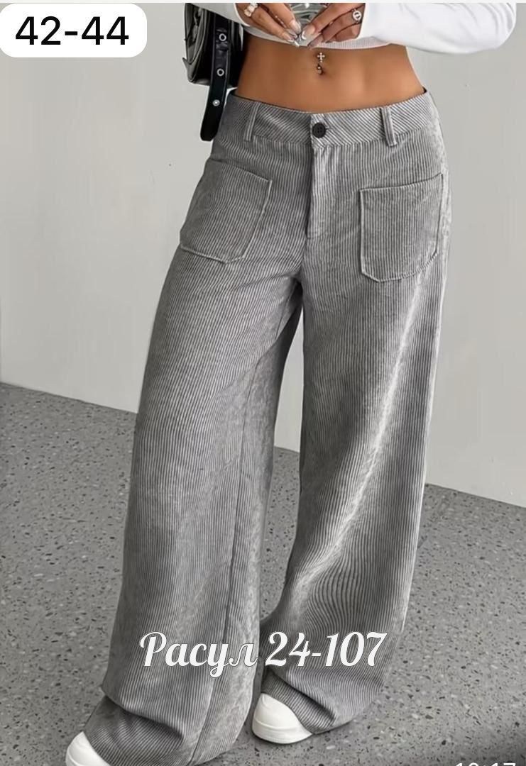 широкие штаны,джинсы брюки,женские широкие брюки,брюки модные,женские брюки