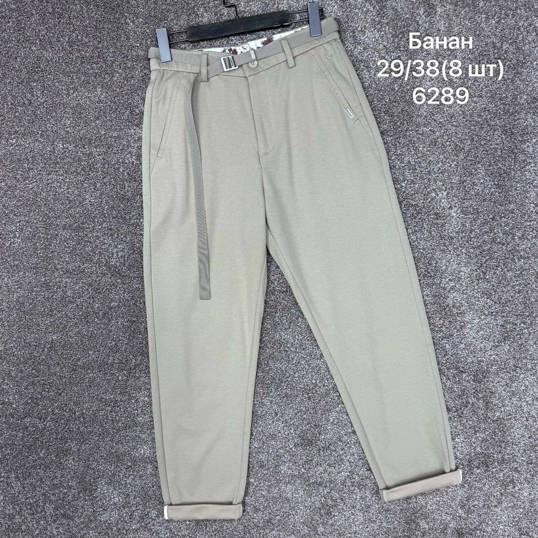 брюки штаны,брюки классические,повседневные брюки,модные брюки,брюки свободные