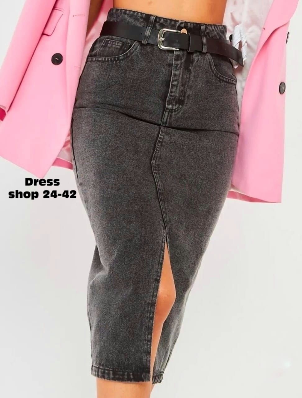 юбка джинсовая миди с разрезам,юбка женская джинсовая с разрезом,юбка джинсовая миди с разрезом карандаш,джинсовая юбка с разрезом спереди,юбка джинсовая