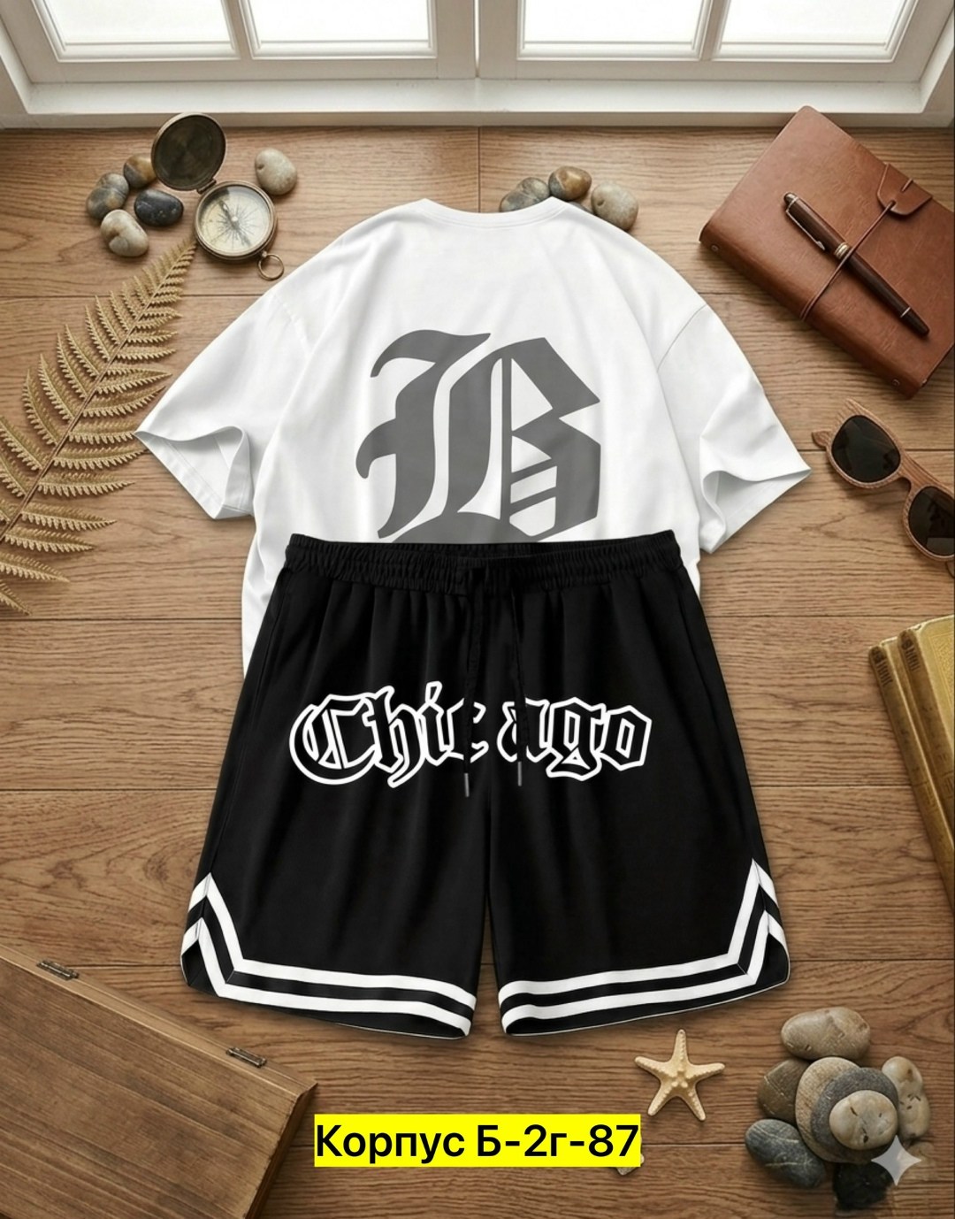 баскетбольные шорты,шорты мужские,спортивные шорты,шорты мужские спортивные