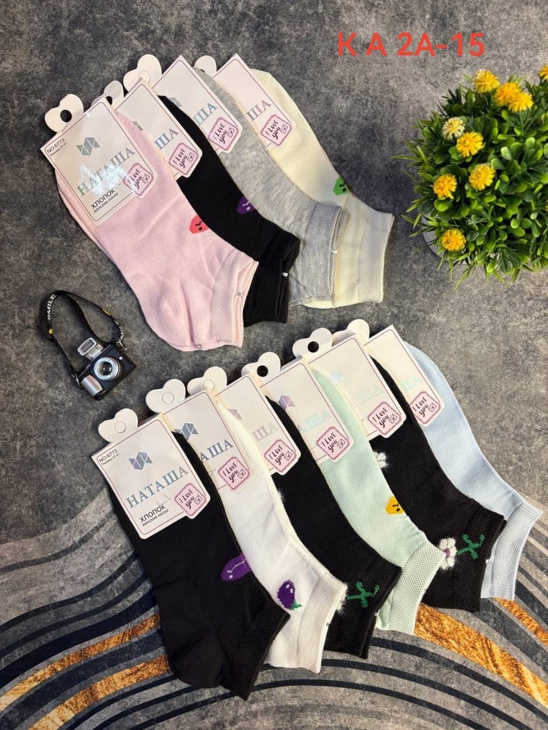носки женские,носки женские 10 пар,популярные женские носки,носки для женщин,носки укороченные