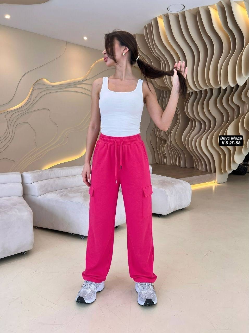 модные брюки,женские брюки,брюки синие,брюки джинсы,широкие брюки