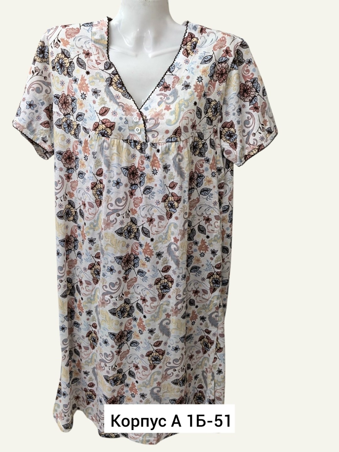 ночная сорочка женская хлопок длинная sebo,ночная сорочка женская,ночная сорочка,сорочка женская 039б,женская сорочка