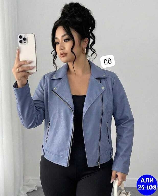 куртка косуха,куртка косуха женская,куртка женская,кожаная куртка женская,кожаная куртка косуха женская