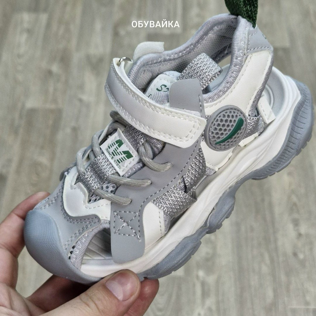 ,детские сандалии,детские кроссовки,сандалии,детские босоножки