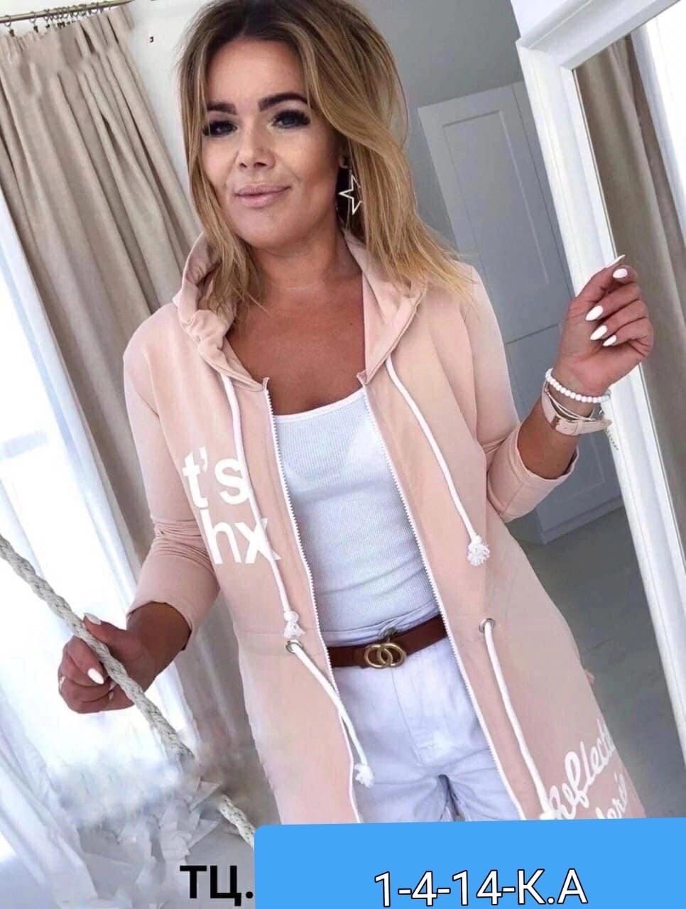 женский кардиган больших размеров,женские кардиганы,кардиган на молнии с капюшоном,кардиган,