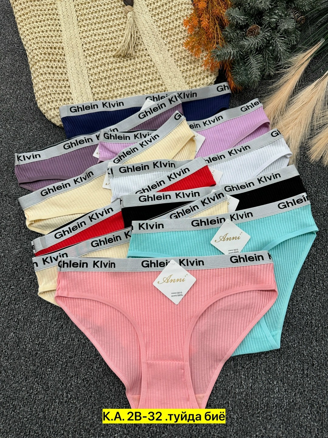 комплект трусов женские,трусы для женщин,трусы женски,трусики женские,женская трусы