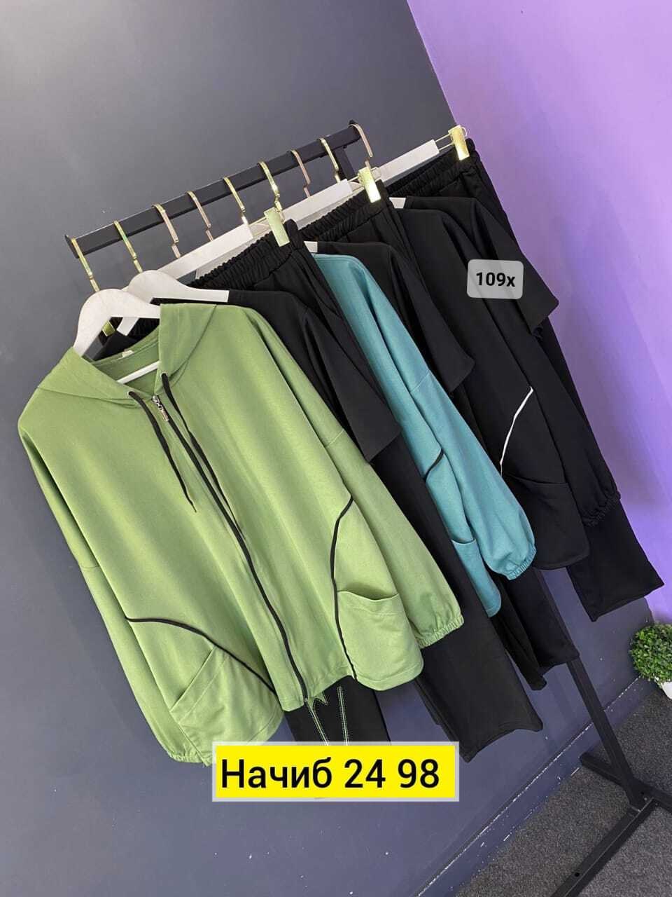 костюм женский,женские костюмы больших размеров,женский костюм тройка,спортивный женский костюм больших размеров,велюровый костюм больших размеров ltmoda