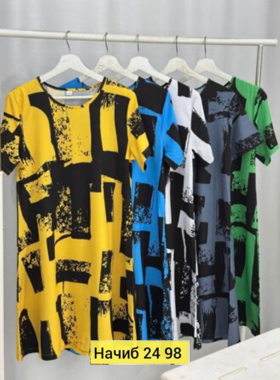 платье женской, больших размеров,,платья женские больших размеров,платье летнее женское