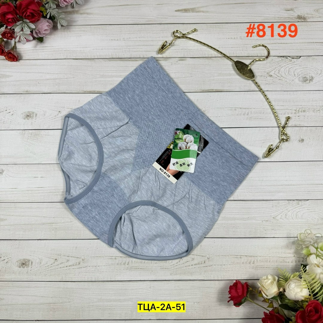 трусы для женщин,женская трусы,трусы женские бесшовные,трусы женски,женские трусики