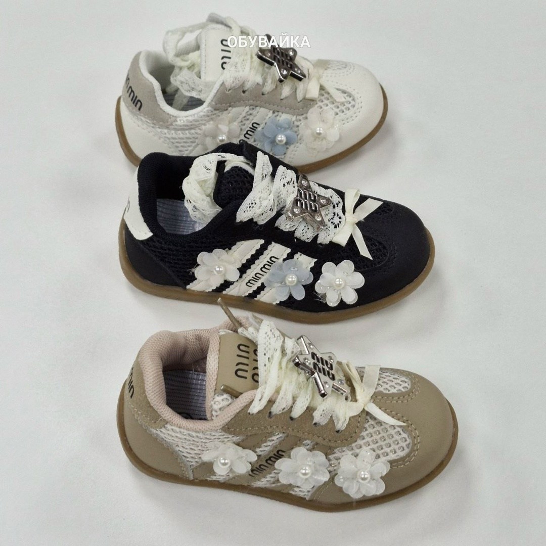 , детская, спортивная,детские кроссовки, для девочки