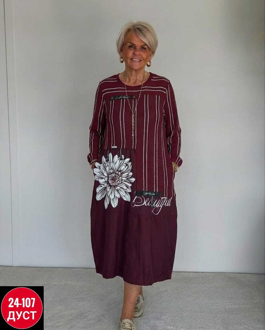 платье,платья женские больших размеров,повседневные платья,нарядное платье,женская платье