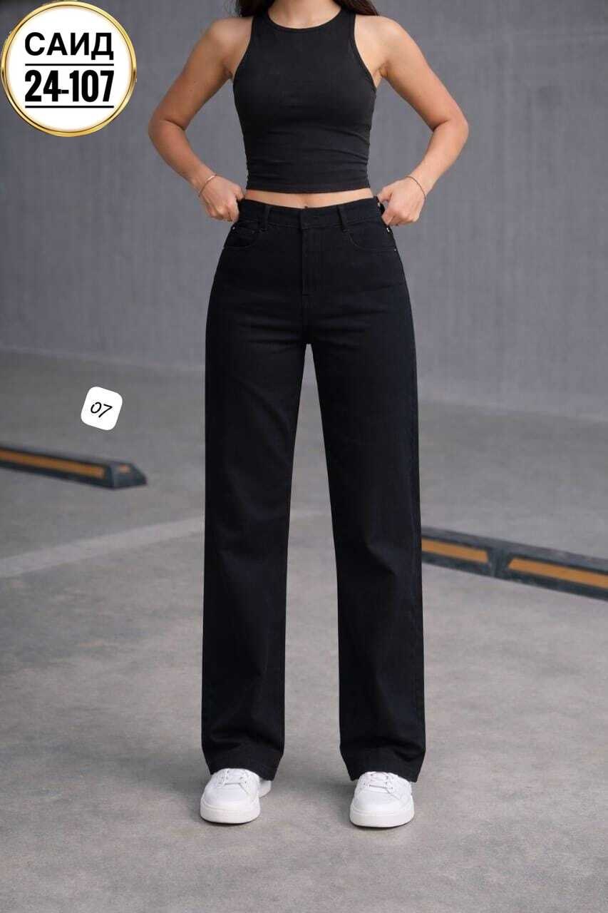 джинсы женские,женские джинсы трубы,широкие джинсы,джинсы брюки,джинсы женские прямые