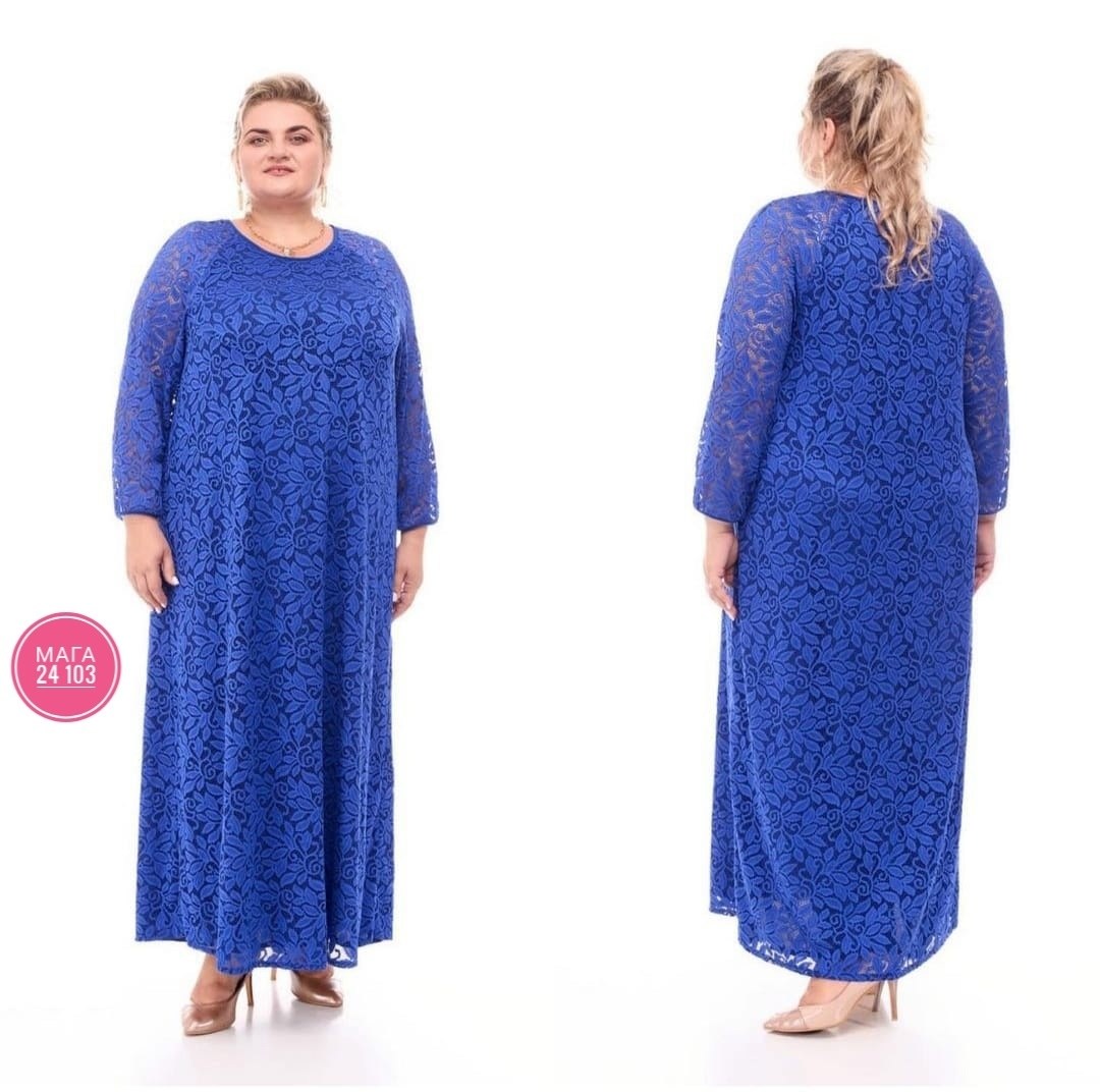 платье гипюровое больших размеров,гипюровое платье кружевное больших размеров,гипюровое платье больших размеров изумрудного цвета,белорусские платья гипюровые,гипюровое платье для полных