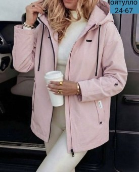 Верхняя одежда