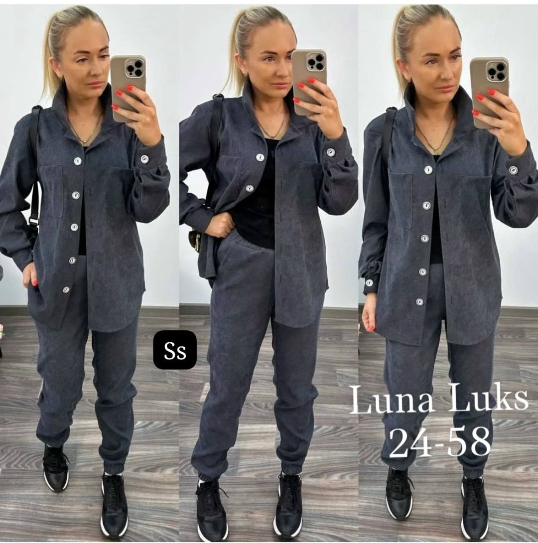 костюм женский на флисе,вельветовые костюмы женские рубашка и штаны,женский брючный костюм двойка,женский костюм двойка,микровельвет костюм женский брючный