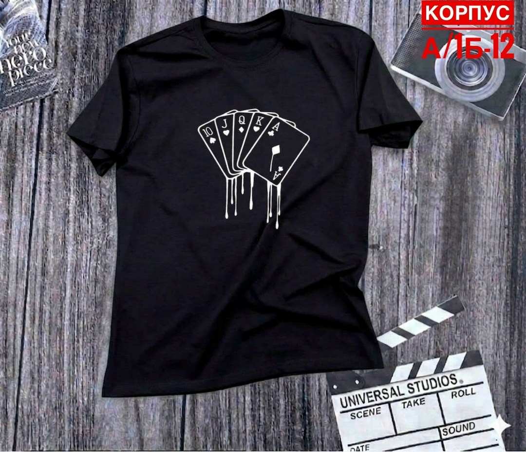 футболки мужские,футболка,футболки для мужчин,футболки для мальчика,футболка с принтом