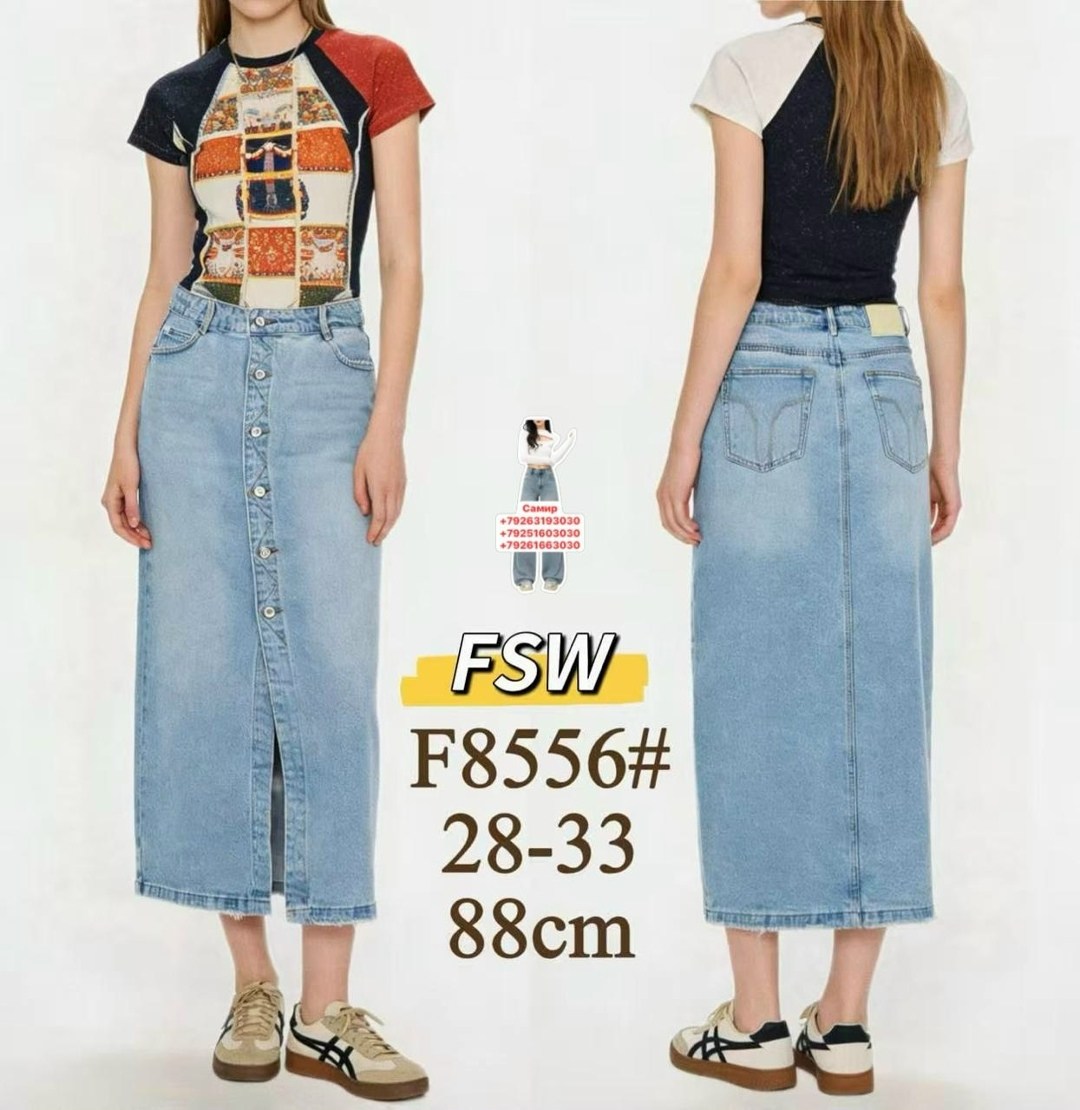 юбка джинсовая длинная,джинсовая юбка,джинсовая юбка макси,женские джинсовые юбки,юбка женская джинсовая с высокой талией