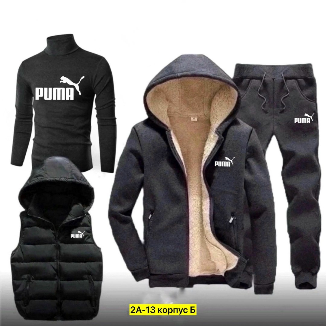 мужские спортивные костюмы,костюм теплый мужской,спортивные костюм,утепленный спортивны костюм,спортивный костюм мужской теплый