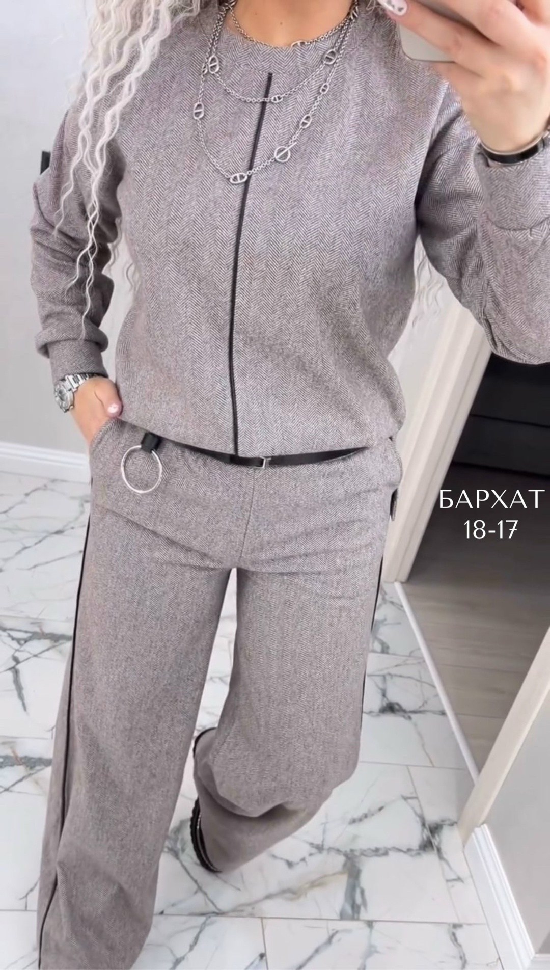 костюм спортивные женские костюмы,костюмы женские,стильные костюмы,костюм повседневный,спортивные костюмы женские