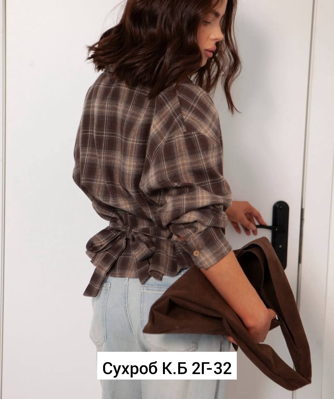 женская рубашка,рубашка в клетку,рубашка в клетку женская,удлиненная рубашка,рубашка в крупную клетку