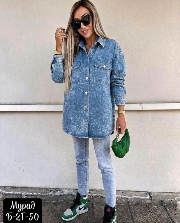 джинсовая куртка,рубашка женская джинсовая,куртка джинсовая женская,джинсовая куртка свободная,куртка рубашка джинсовая