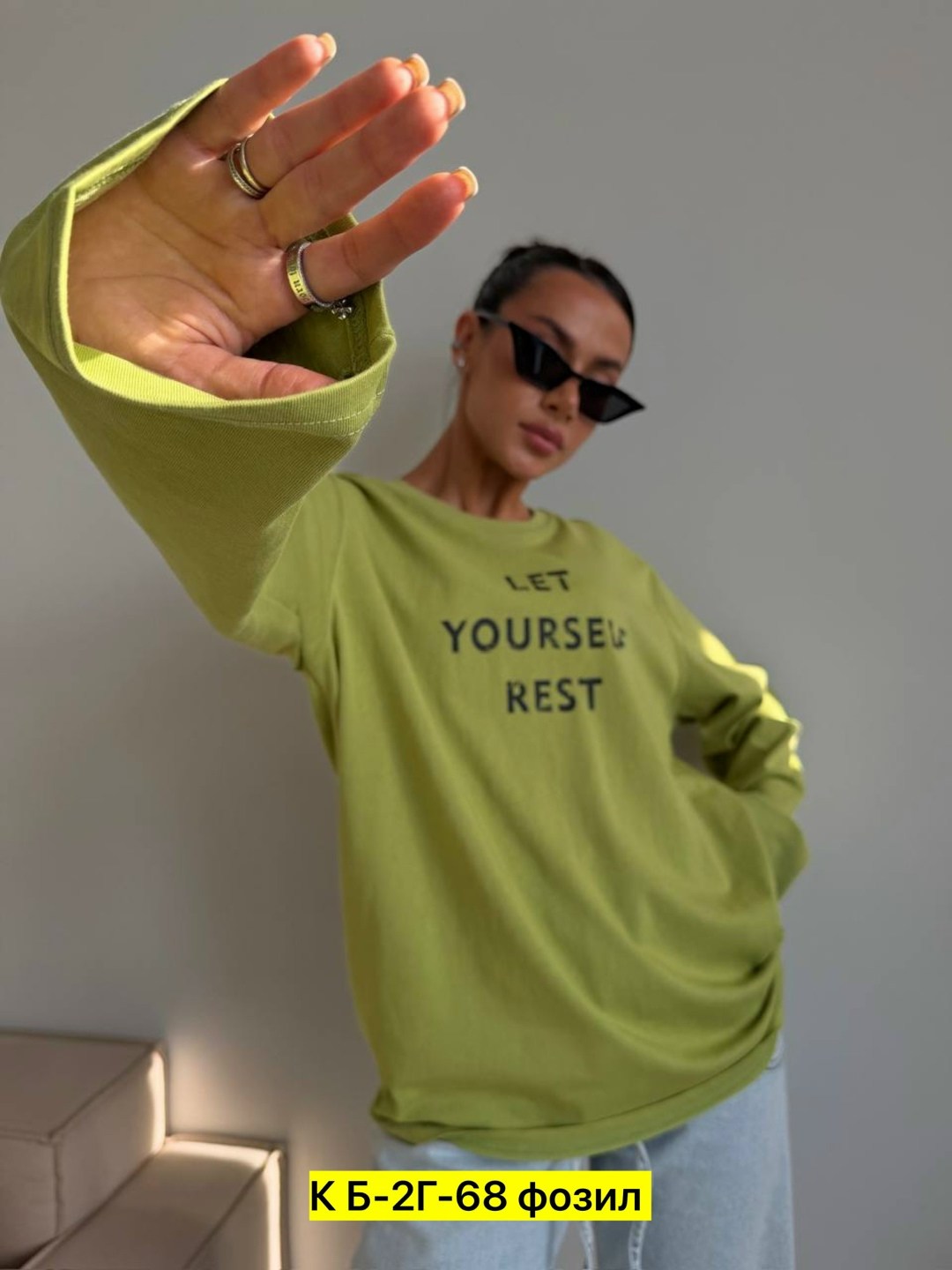 свитшот женский,свитшот женский оверсайз,свитшот оверсайз,толстовки свитшот,женская кофта