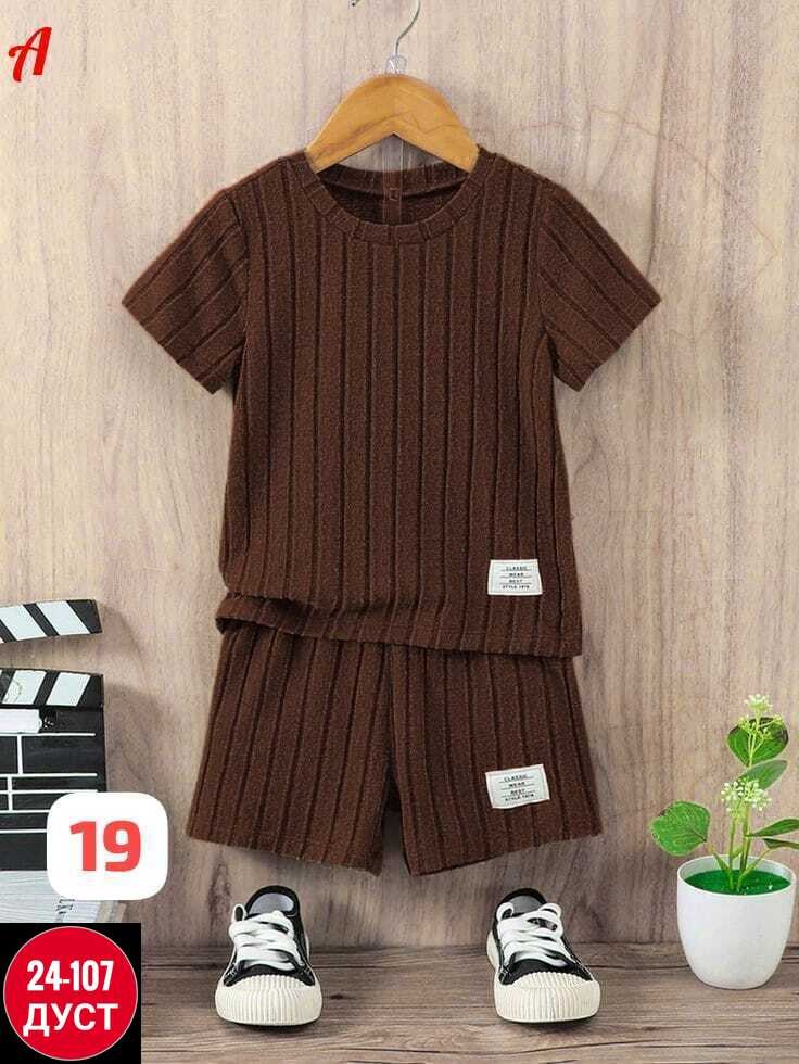 комплект одежды для мальчика,комплект детской одежды для мальчика,комплект одежды для маленьких мальчиков и девочек,одежда для детей,комплект одежды для малыша