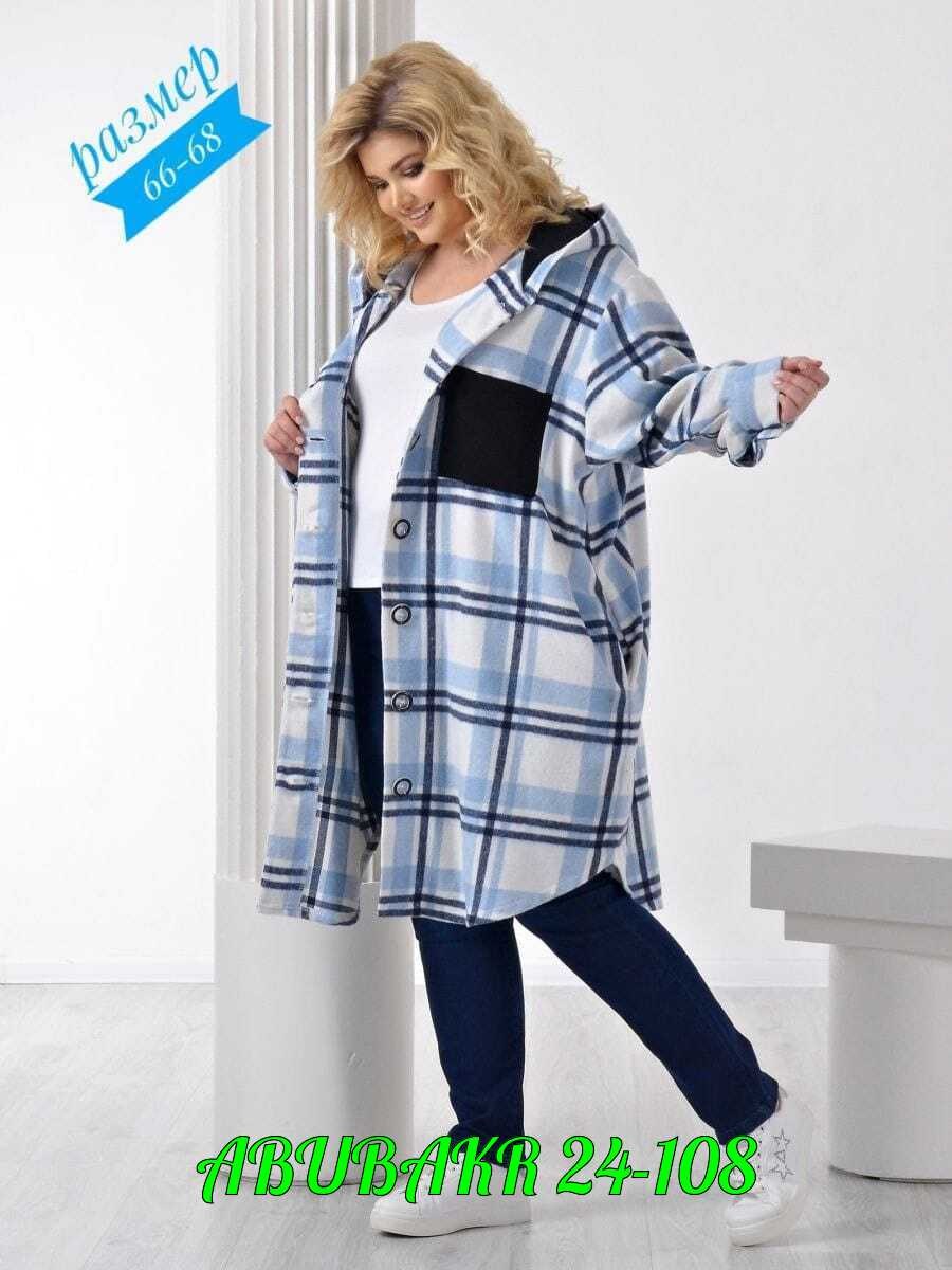 мужская клетчатая рубашка с капюшоном,рубашка мужская с капюшоном,рубашка в клетку с капюшоном,клетчатая рубашка с капюшоном,рубашка с капюшоном