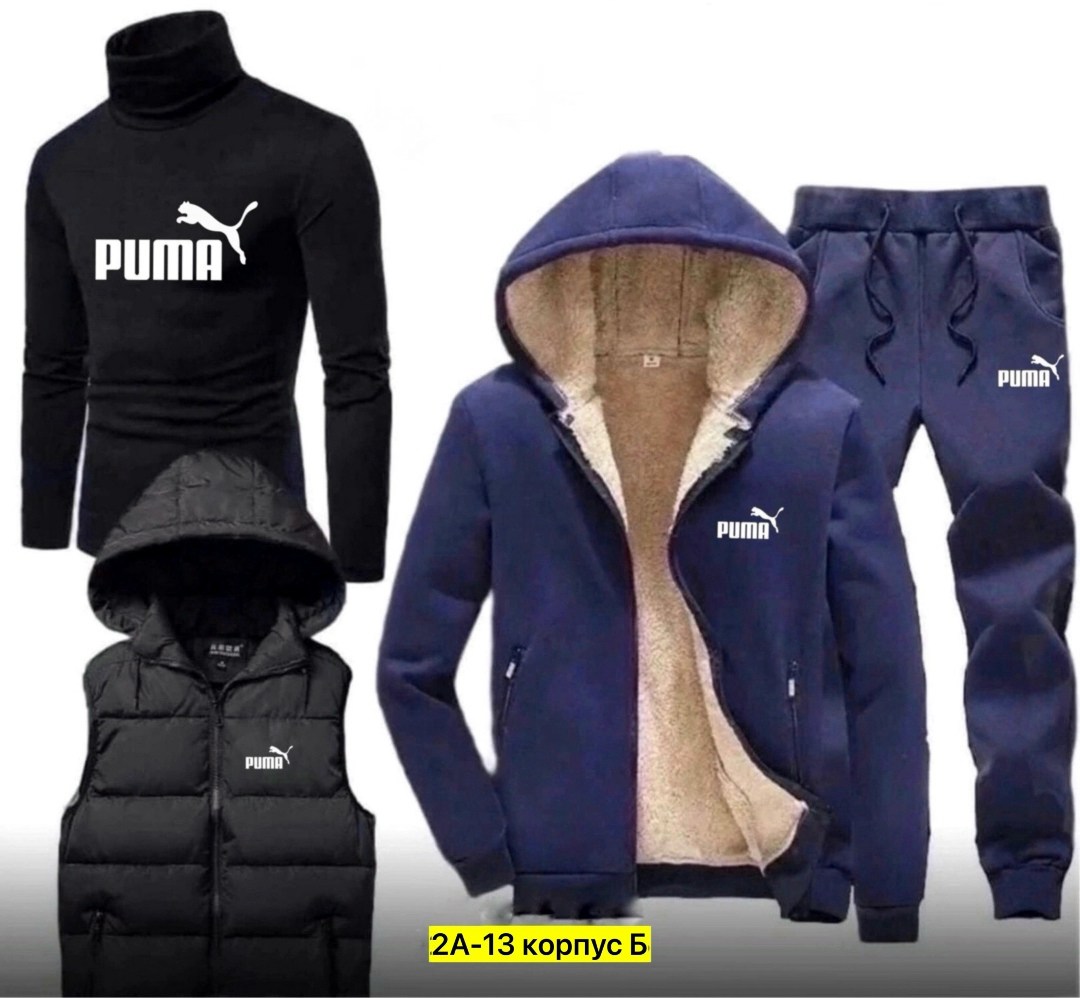 мужские спортивные костюмы,костюм теплый мужской,спортивные костюм,утепленный спортивны костюм,спортивный костюм мужской теплый