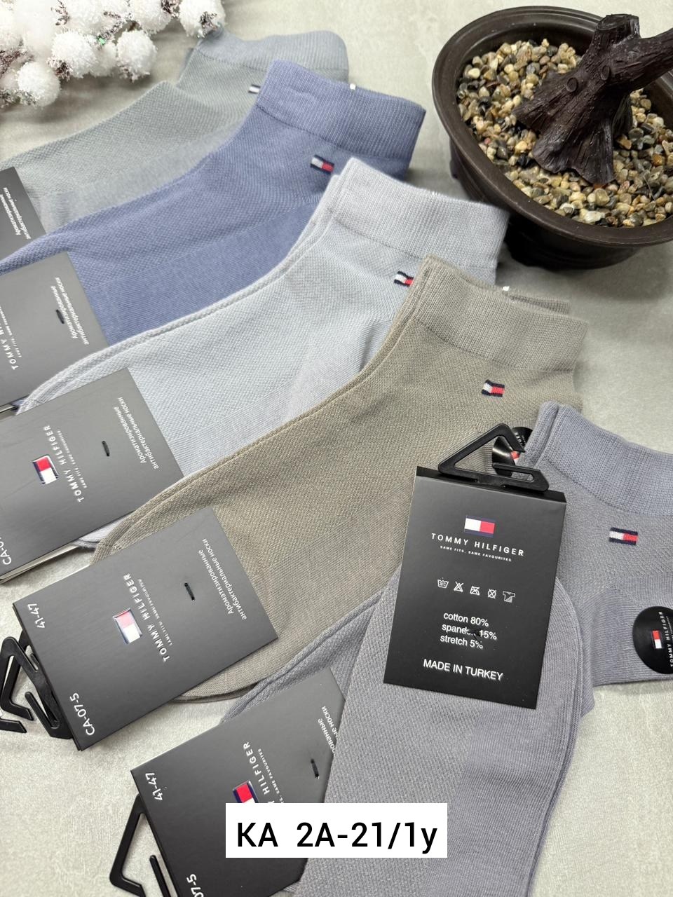 носки мужские,носки мужские 5 пар,носки мужские 10 пар,комплект носки мужские,носки 5 пар