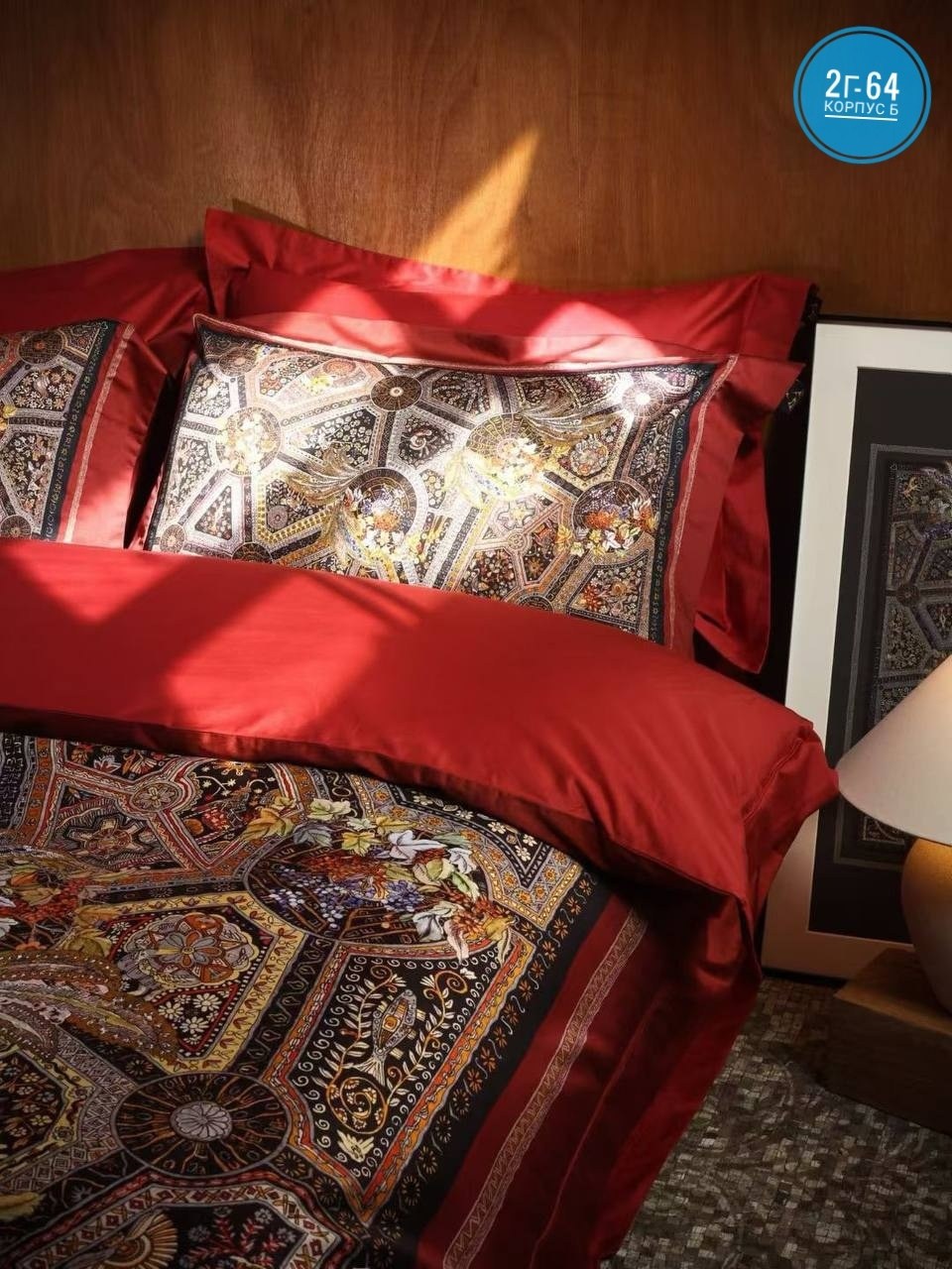 комплект постельного белья,постельного белья,коттон дримс постельное белье,роскошный комплект постельного белья,viva home textile комплект постельного белья