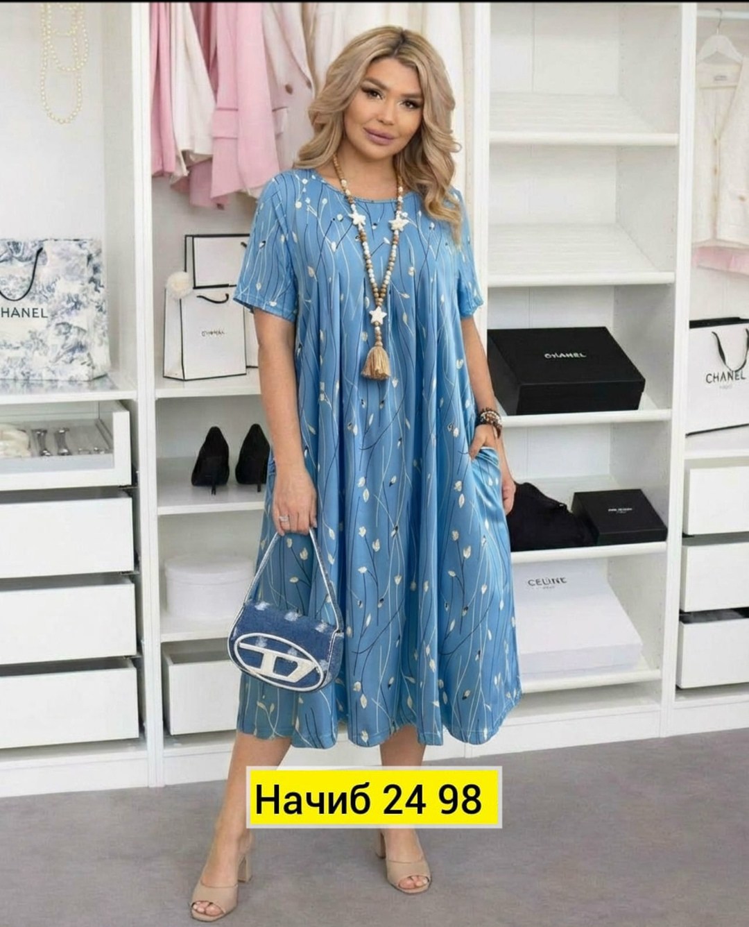 платья женские больших размеров,платье больших размеров повседневное,платья женские летние больших размеров,платье,летние платья больших размеров