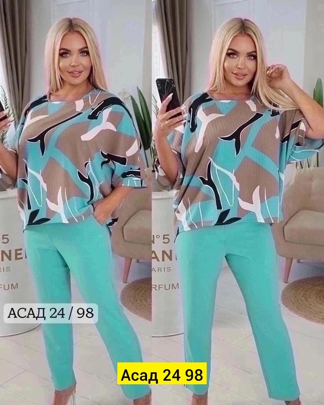 костюм женский двойка,модные костюмы,костюм классический,костюм двойка лайт,женские костюмы