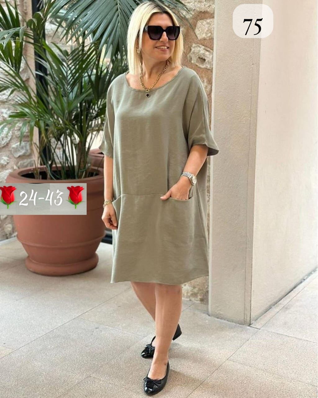 платье повседневное свободное,свободное платье,свободное женское платье,платье летнее женское,платье женской